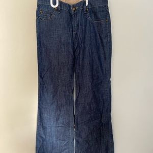 BCBG MAXAZRIA wide leg denim jeans